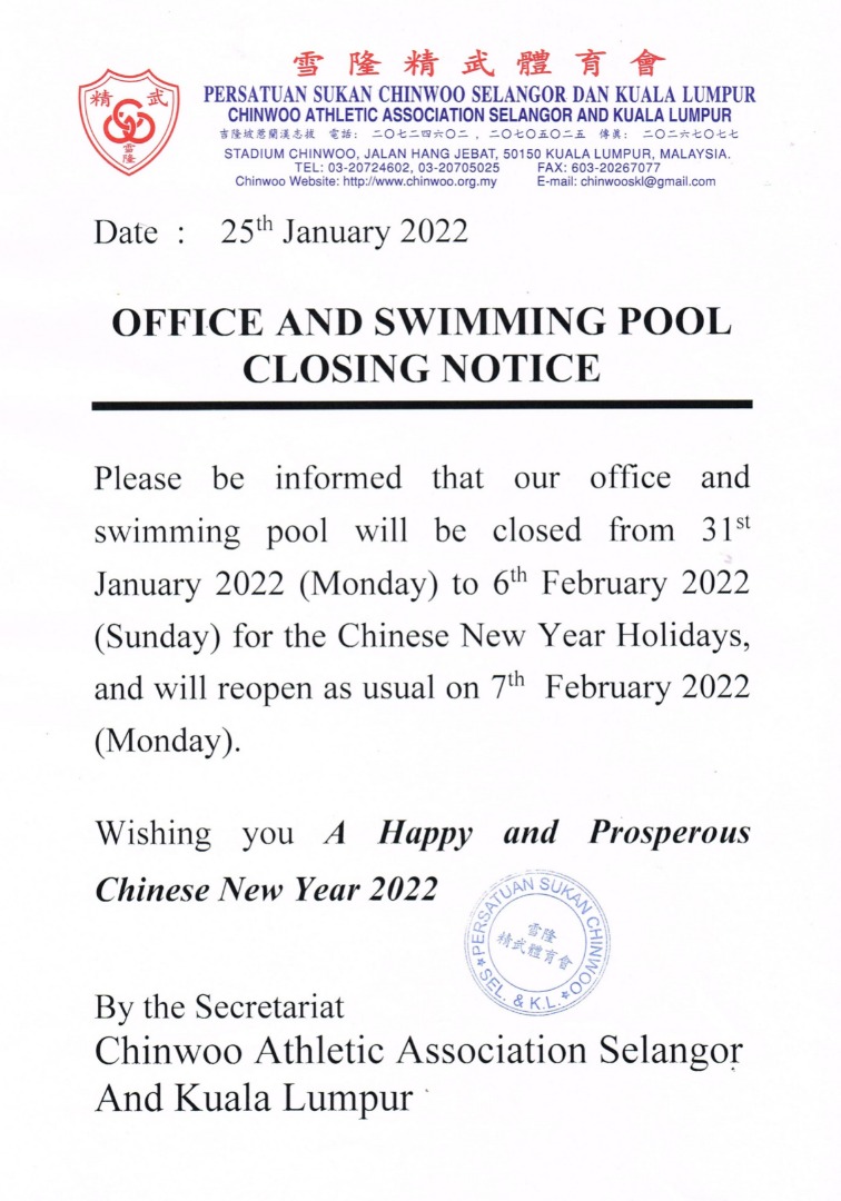 Office And Swimming Pool Closing Notice